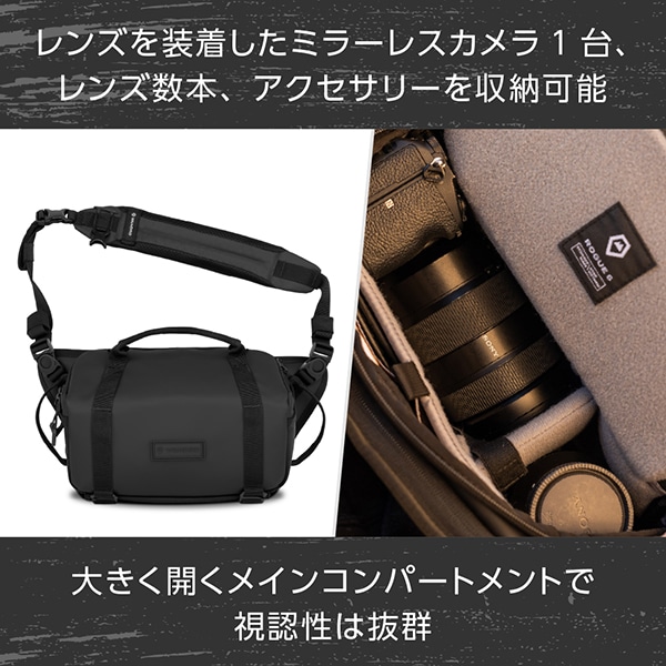 WANDRD(ワンダード) ローグ スリング 6L ブラック SLG6-BK-2(ブラック