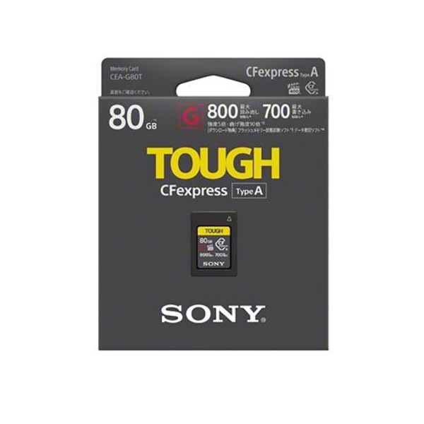 SONY(ソニー) CEA-Gシリーズ CFexpress Type A メモリーカード 160GB