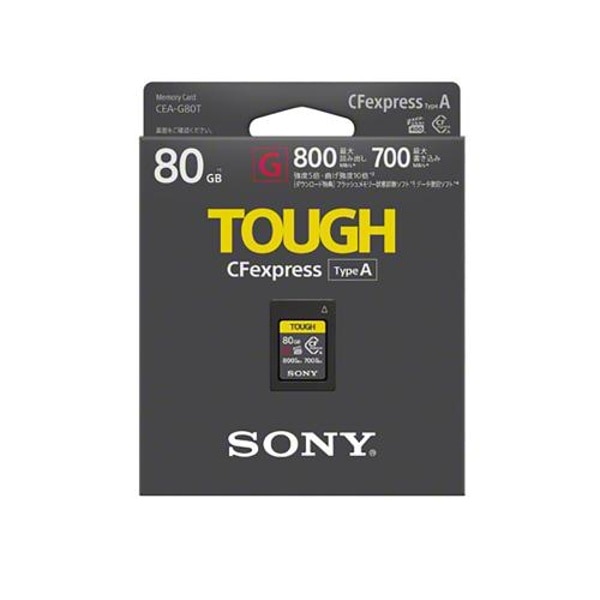 SONY CFexpress Type A 160GB CEA-G160T