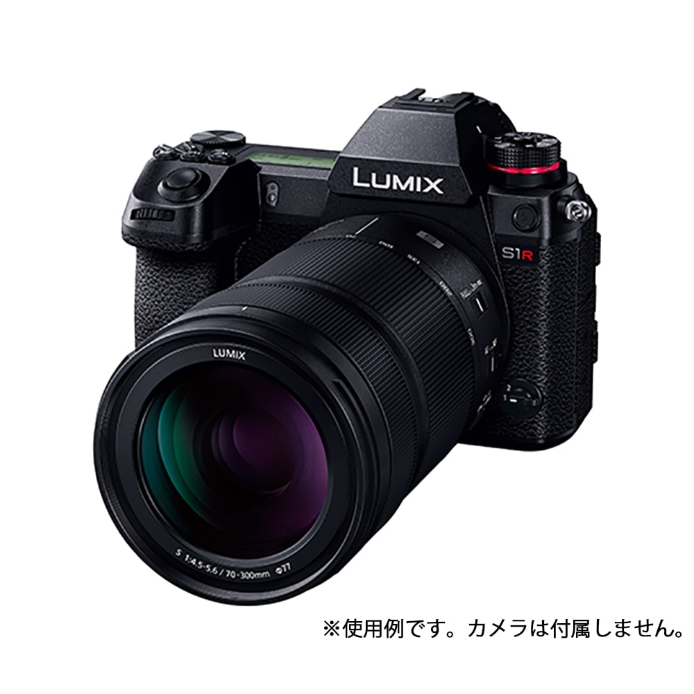 Panasonic(パナソニック) LUMIX S 70-300mm F4.5-5.6 MACRO O.I.S. S