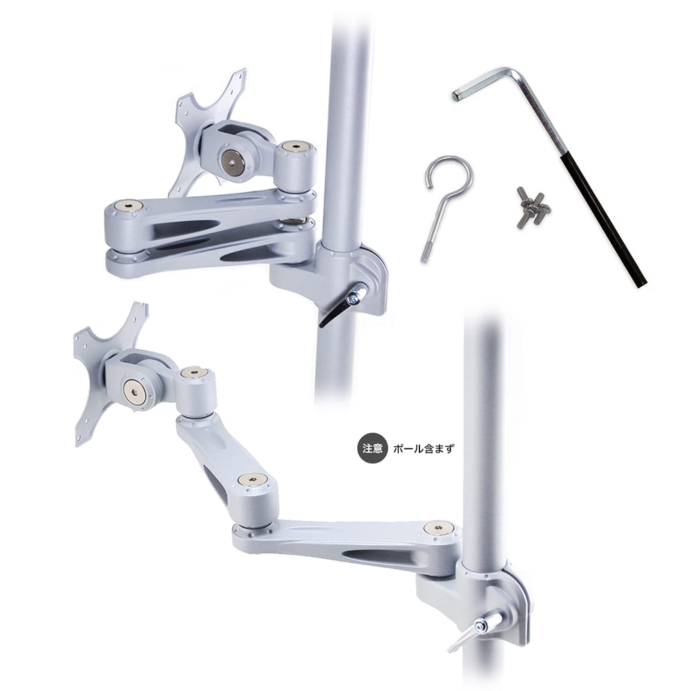 LINDY 水平多関節液晶モニターアーム(型番:40696) 40696】水平多関節液晶モニターアーム