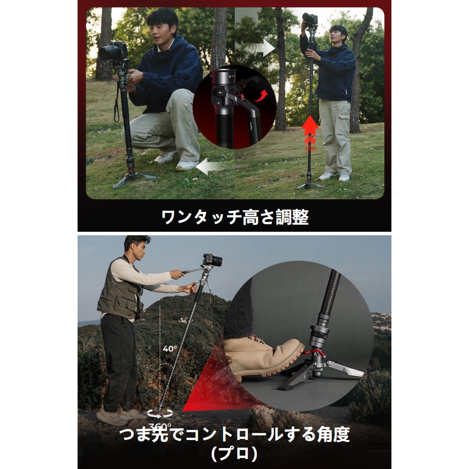 銀一オンラインショップ SmallRig(スモールリグ) 一脚ビデオ用油圧