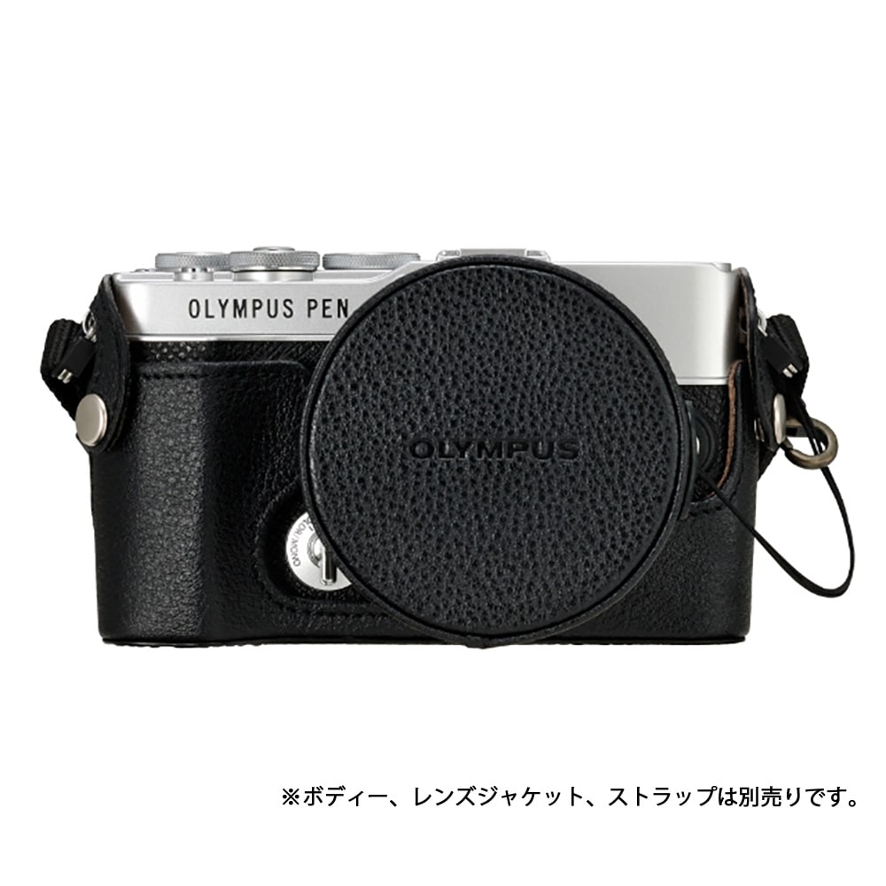 OLYMPUS(オリンパス) 本革ボディージャケット/E-P7用 CS-54B ブラック(ブラック): カメラ用品・アクセサリー  銀一オンラインショップ | 撮影用背景-プロフェッショナル映像・撮影機材専門店