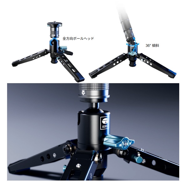 SIRUI(シルイ) ラピッドシステム 自立型 3段 一脚 S SVM-145-JP(SVM