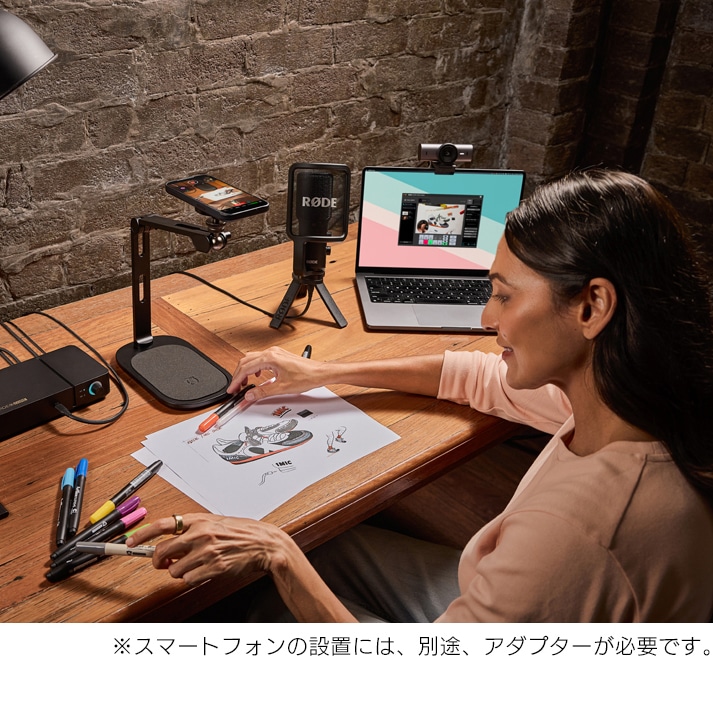 ※使用イメージです。