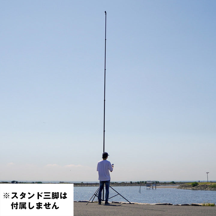 LUMICA(ルミカ) Bi Rod 6G-7500 グラスファイバー製(三脚なし/ケース付 