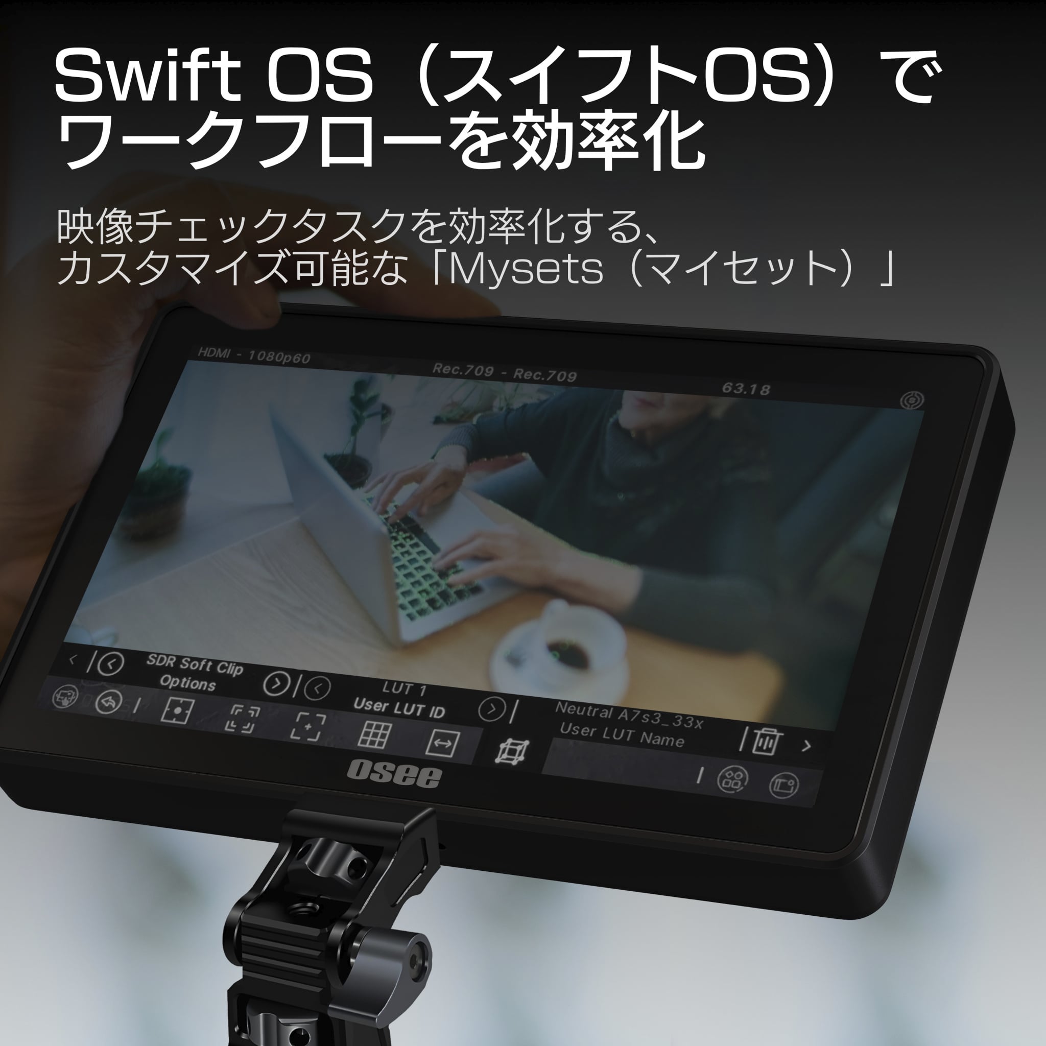 OSEE 4K 7インチモニター Amazon.com: osee T7 7inch Upgraded Version 3000 Nits Ultra