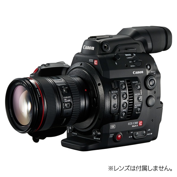 Canon(キヤノン) CINEMA EOS C300 Mark II ビデオカメラ ボディ(C300 Mark II ビデオカメラ ボディ):  カメラ・レンズ 銀一オンラインショップ 撮影用背景-プロフェッショナル映像・撮影機材専門店