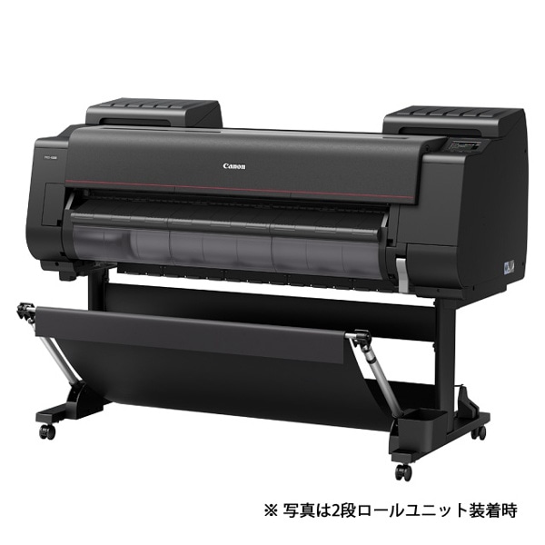 キヤノン中判プリンターイメージプログラフ用インクボトル 12色28個