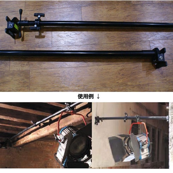 銀一 Gin Ichi Avenger アベンジャー クロスポール22 1 3m 2 2m クロスポール22 1 3m 2 2m 撮影 プロフェッショナル映像 撮影機材専門店