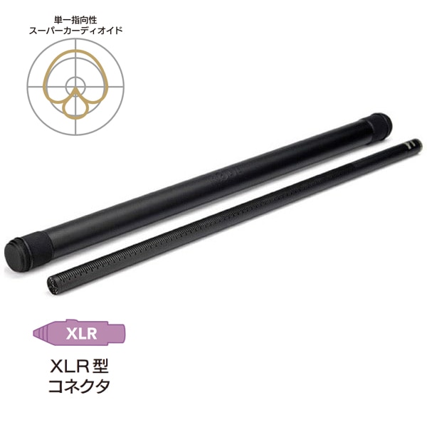 RODE NT1000(動作確認出来る環境が無いためジャンク扱いなので激安) RODE MICROPHONES NT1000 安心の日本正規品！ | サンフォニックス