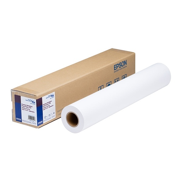 EPSON(エプソン) プロフェッショナルフォトペーパー 薄手半光沢  594mm幅x30.5m PXMCA1R13