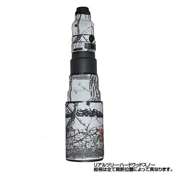 LensCoat(レンズコート) NIKKOR AF-S ED500mm F4D II用レンズカバー ハードウッドスノー LCN500IISN