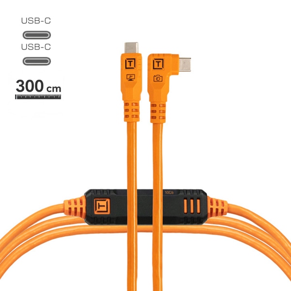 【会員価格/SALE】TETHER TOOLS(テザーツールズ) テザープロ オプティマ 10G USB-C ケーブル ライトアングル（3m） / CUC10RTG2B-ORG