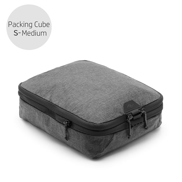 【予約受付中】Peak Design(ピークデザイン) パッキング キューブ Sミディアム チャコール BPC-SM-CH-3