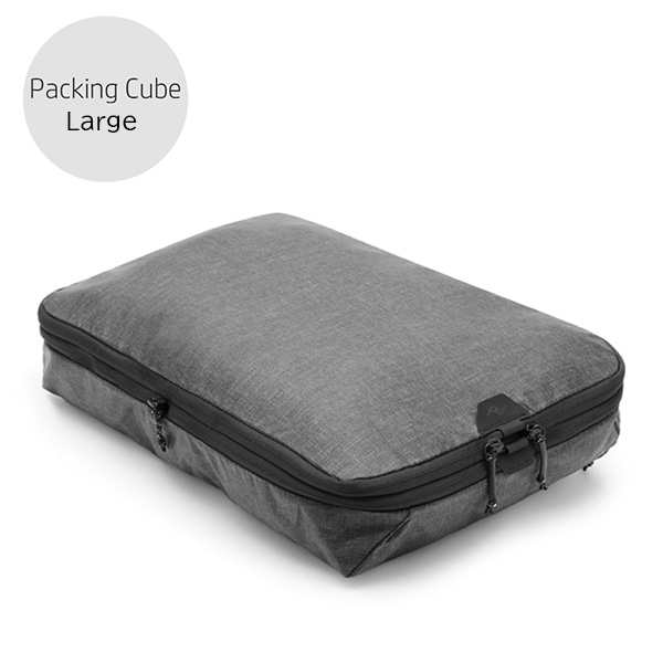 【予約受付中】Peak Design(ピークデザイン) パッキング キューブ ラージ チャコール BPC-L-CH-3