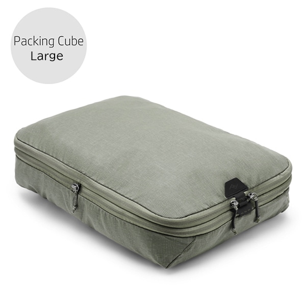 【予約受付中】Peak Design(ピークデザイン) パッキング キューブ ラージ セージ BPC-L-SG-3