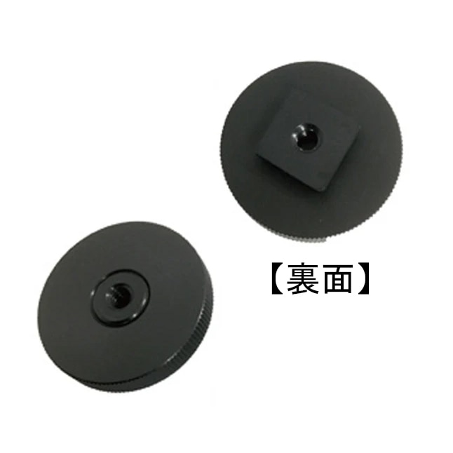 【OUTLET】NEP(エヌイーピー) 変換ネジ スライドタイプ C-CV2/20240820