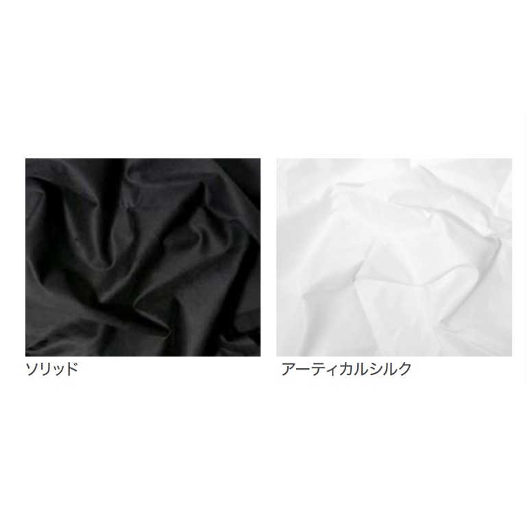 Matthews(マシューズ) アーティカルシルク 6x6"(180x180xm) 252092