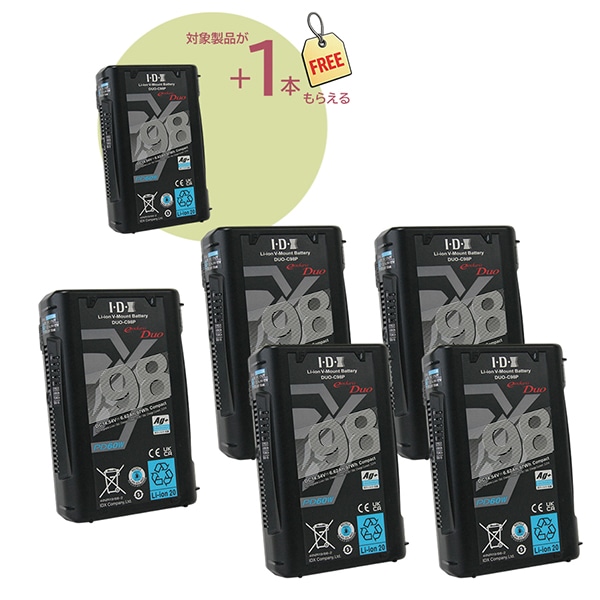 【-3/27キャンペーン】IDX(アイディーエクス) DUO-C98P 6本セット(5本購入で1本プレゼント)