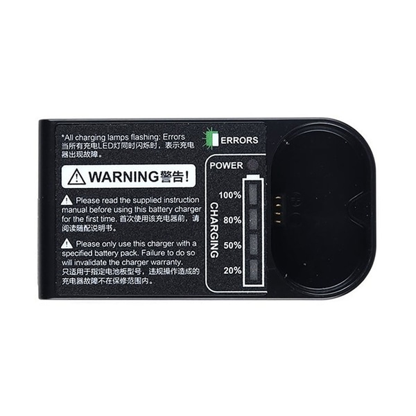 GODOX(ゴドックス) V350用ACチャージャー C-20 253850