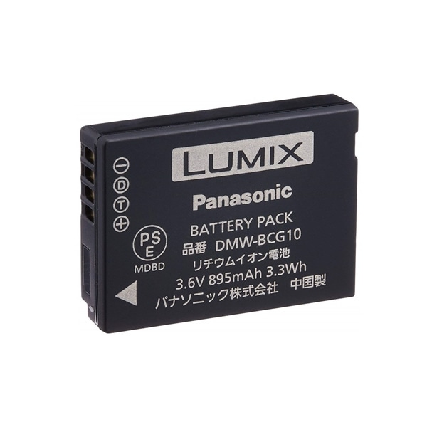 Panasonic(パナソニック) DMW-BLG10 バッテリーパック