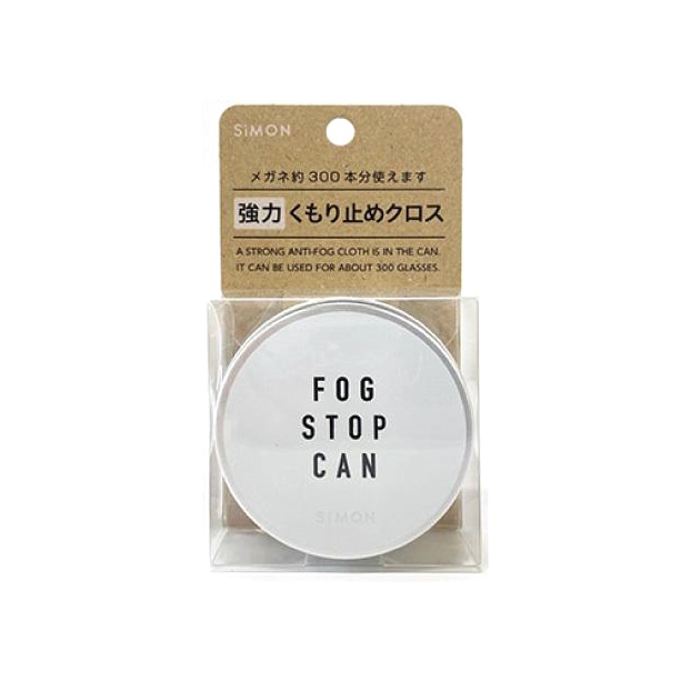 SiMON(サイモン) フォグストップ缶 G