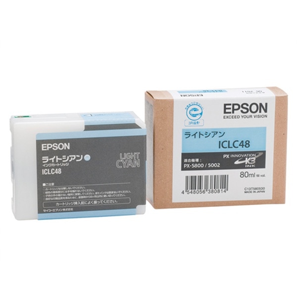 EPSON(エプソン) ICLC48 インクカートリッジ ライトシアン