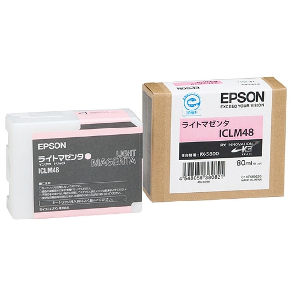 EPSON(エプソン) ICLM48 インクカートリッジ ライトマゼンタ
