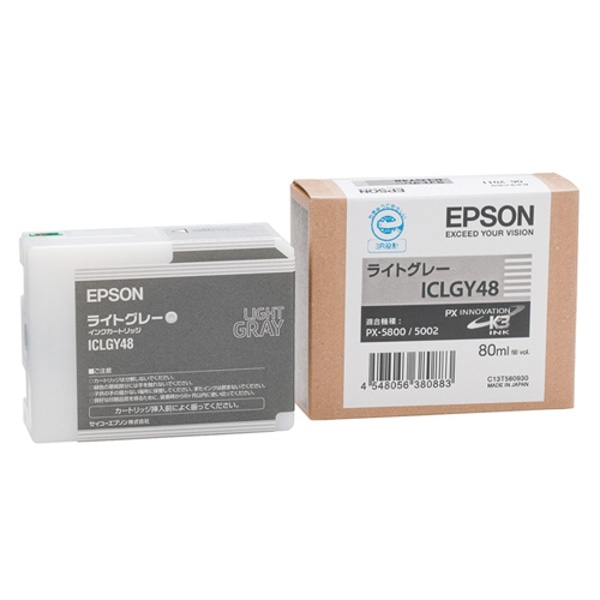 EPSON(エプソン) ICLGY48 インクカートリッジ ライトグレー