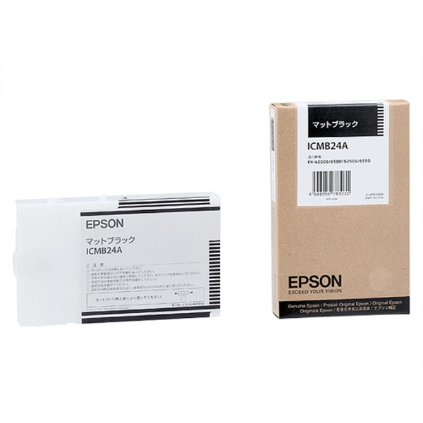 EPSON(エプソン) PX-6550用 インクカートリッジ ICMB24A マットブラック 110ml