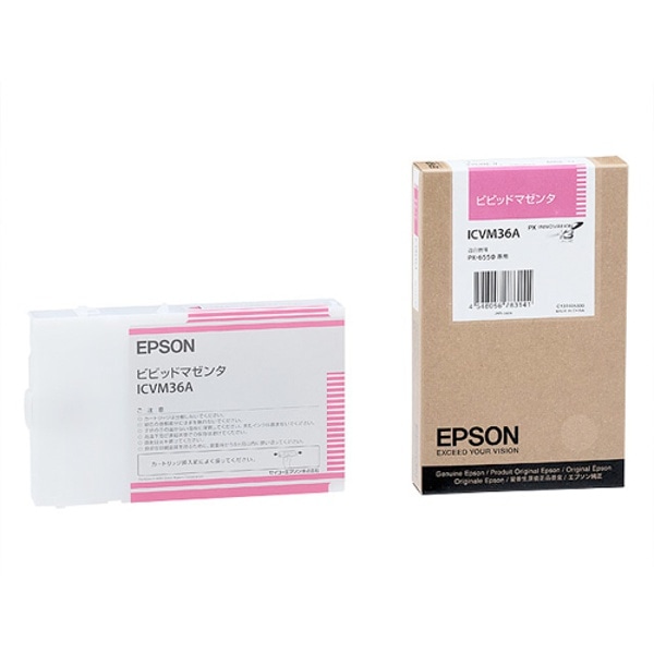 EPSON(エプソン) PX-6550用 インクカートリッジ ICVM36A ビビッドマゼンタ 110ml