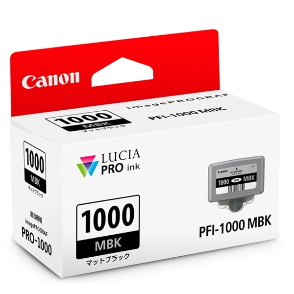 Canon(キヤノン) imagePROGRAF PRO-1000用インクカートリッジ PFI-1000MBK マットブラック 0545C004