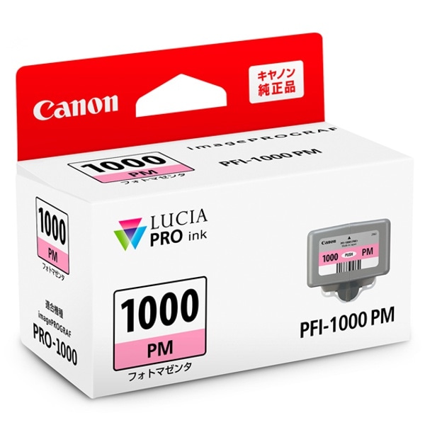 Canon(キヤノン) imagePROGRAF PRO-1000用インクカートリッジ PFI-1000PM フォトマゼンタ 0551C004