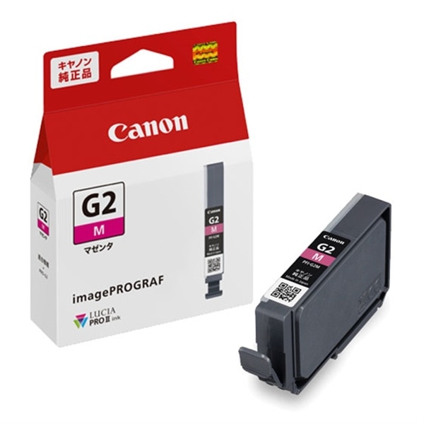 Canon(キヤノン) インクタンク PFI-G2<M> マゼンタ 6944C001
