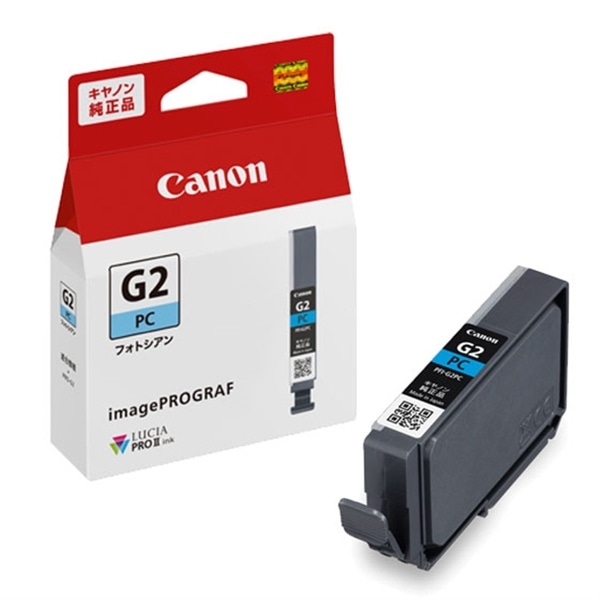 Canon(キヤノン) インクタンク PFI-G2<PC> フォトシアン 6946C001