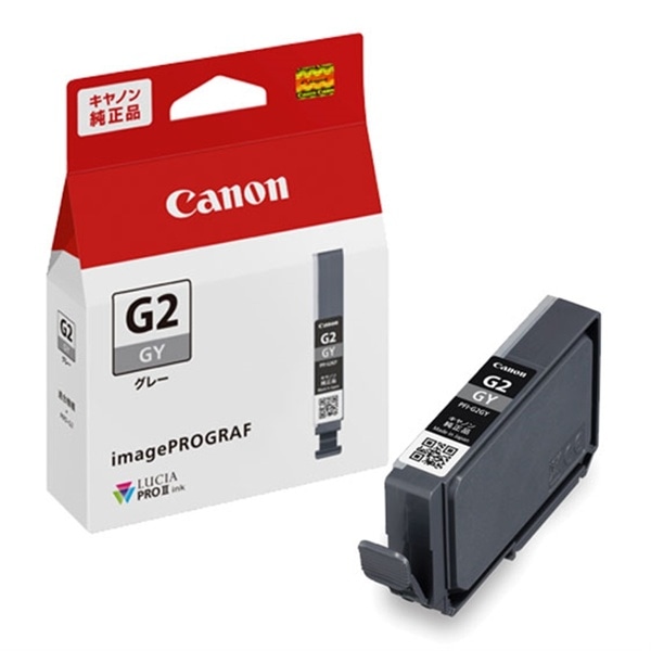 Canon(キヤノン) インクタンク PFI-G2<GY> グレー 6949C001