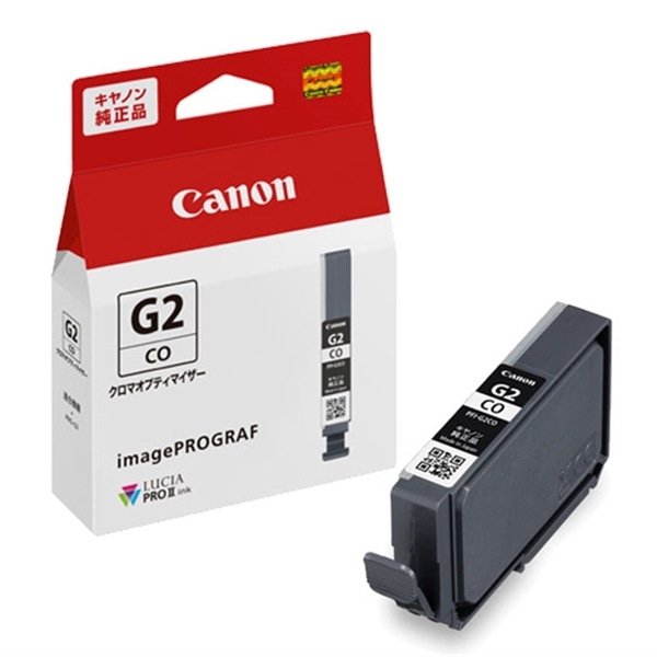 Canon(キヤノン) インクタンク PFI-G2<CO> クリアオプティマイザー 6950C001