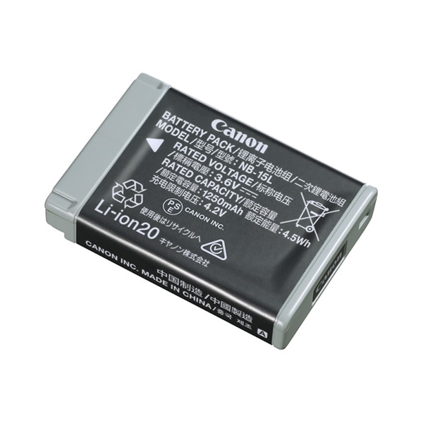 【予約受付中】Canon(キヤノン) バッテリーパック NB-15L 7445C002
