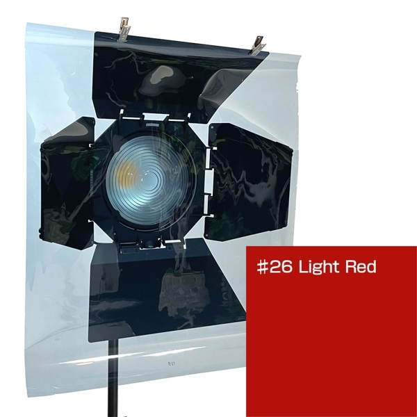 ROSCO(ロスコ) スーパージェル 舞台版 610x500mm #26 Light Red