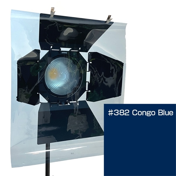 ROSCO(ロスコ) スーパージェル 舞台版 610x500mm #382 Congo Blue