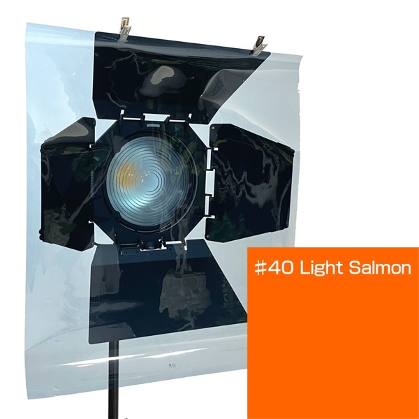 ROSCO(ロスコ) スーパージェル 舞台版 610x500mm #40 Light Salmon