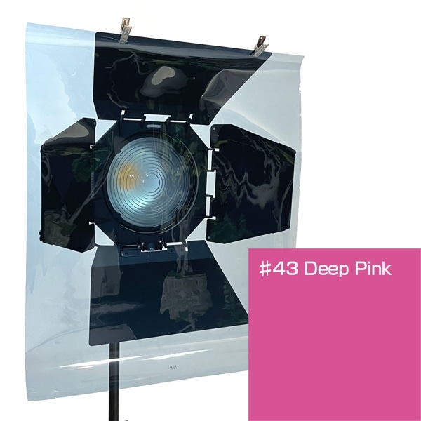 ROSCO(ロスコ) スーパージェル 舞台版 610x500mm #43 Deep Pink
