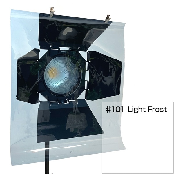 ROSCO(ロスコ) スーパージェル 舞台版 610x500mm #101 Light Frost