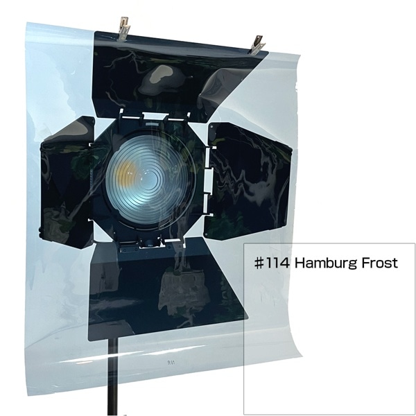 ROSCO(ロスコ) スーパージェル 舞台版 610x500mm #114 Hamburg Frost