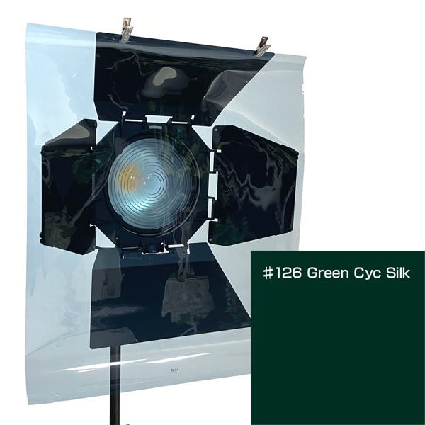 ROSCO(ロスコ) スーパージェル 舞台版 610x500mm #126 Green Cyc Silk