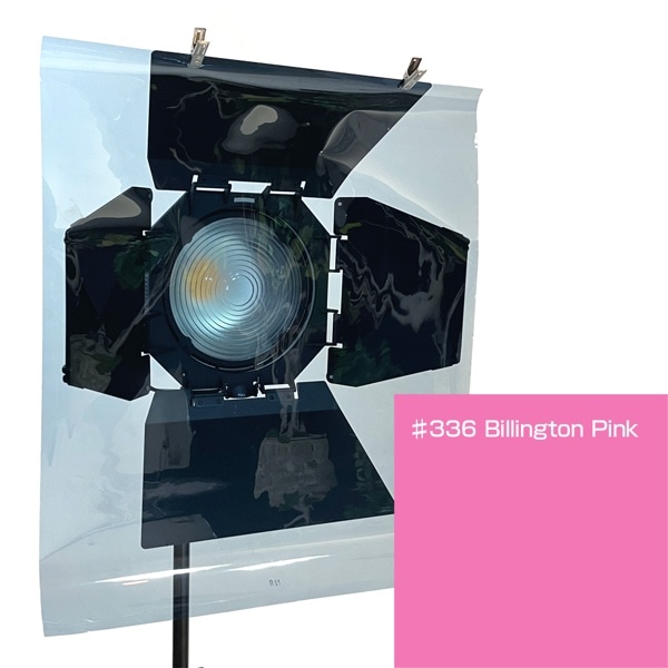 ROSCO(ロスコ) スーパージェル 舞台版 610x500mm #336 Billington Pink