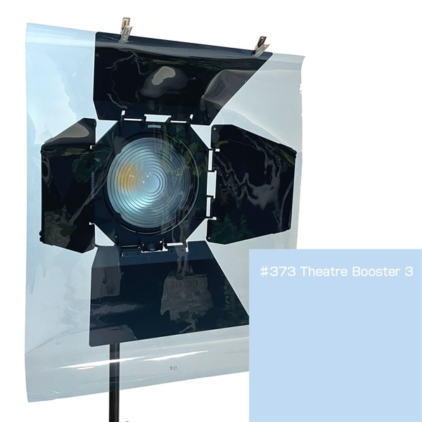ROSCO(ロスコ) スーパージェル 舞台版 610x500mm #373 Theatre Booster 3