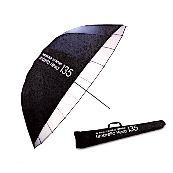 SUNSTAR STROBO(サンスターストロボ) ビューティボックス XL120(サン