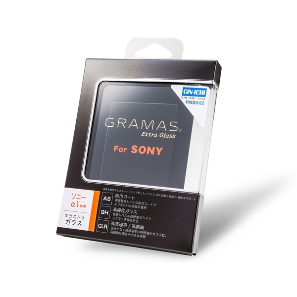 GRAMAS(グラマス) Extra Camera Glass DCG-SO11 (SONY α1用)